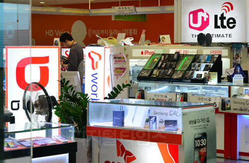 사진=유동일기자 eddieyou@